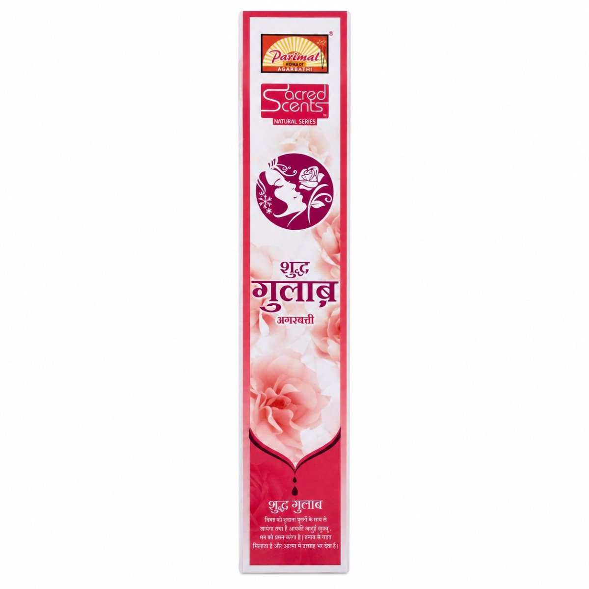Incenso Parimal Pure Rose
