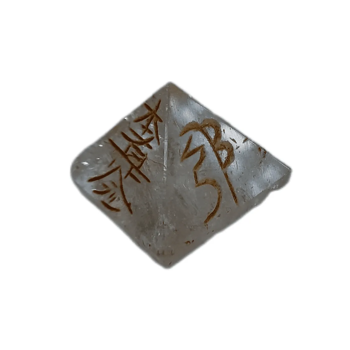 Simboli dei chakra della piramide Reiki Quarzo bianco